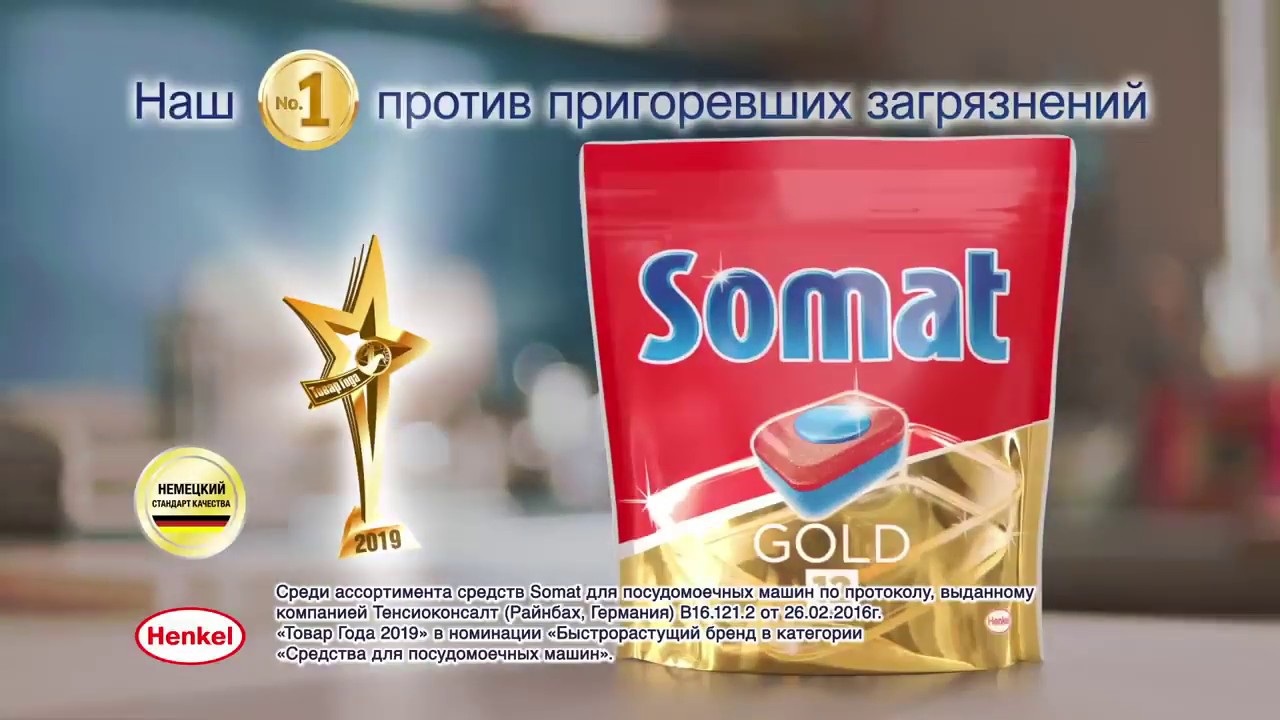 Ургант в эфире обозвал Сергея Шнурова Паниным — видео