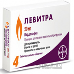 ЛЕВИТРА цена и наличие в аптеках, где купить Левитра в Украине