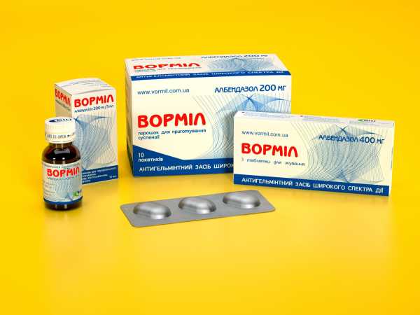 Витамины для мужчин - InternetAptieka.lv