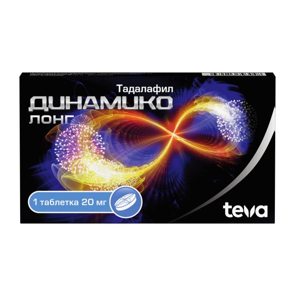 Тадалафил-cз 5 мг 28 шт. таблетки, покрытые пленочной.