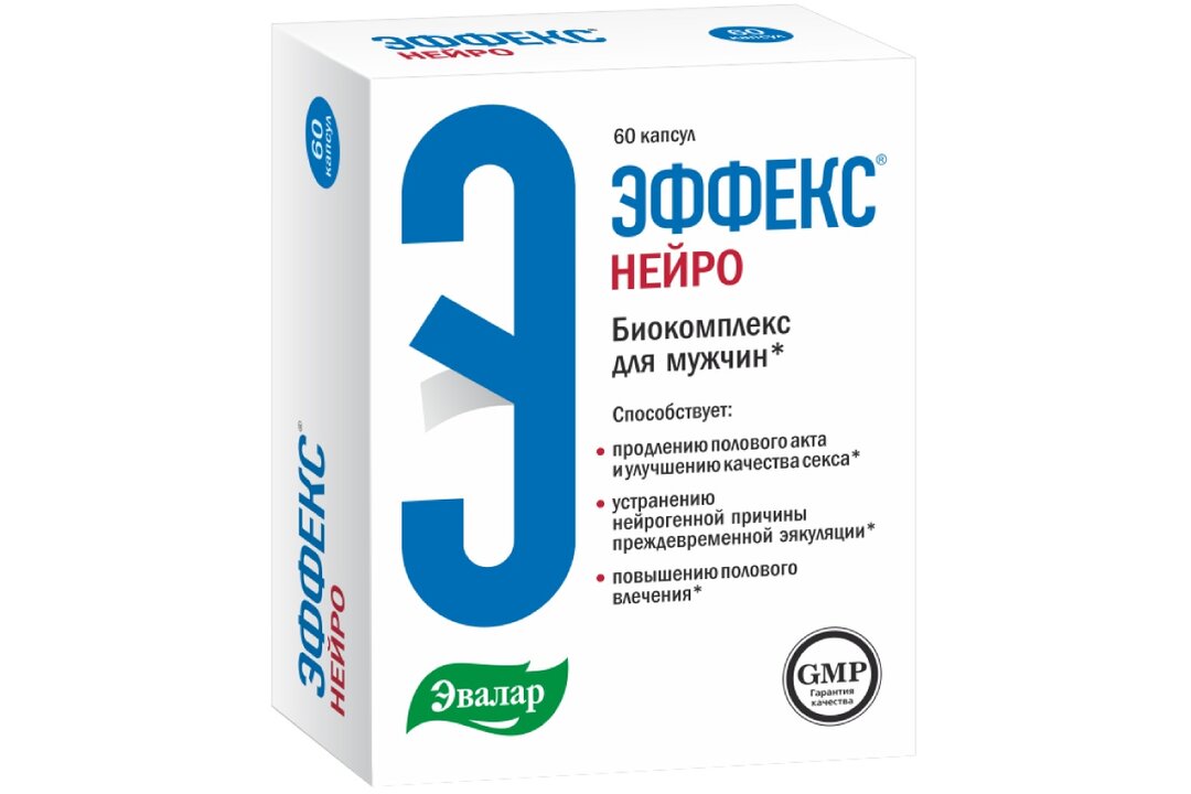Спортивное питание трибулус купить, отзывы и цены на tribulus.