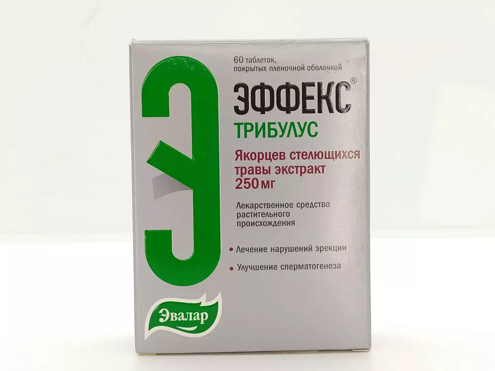 Эффекс Трибулус таблетки покрытые пленочной оболочкой 250.