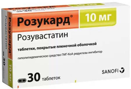 Тадалафил-СЗ Таблетки покрытые пленочной оболочкой 5 мг 30.
