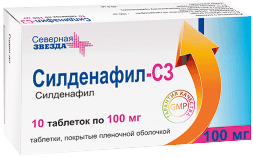 Силденафил 100 мг инструкция по применению, показания.