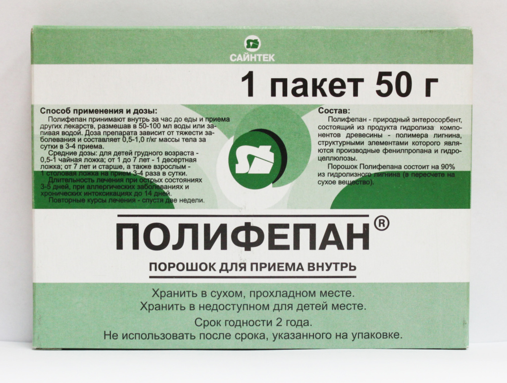 ПОТЕНЦИИ цена и наличие в аптеках Киева, где купить Потенции в Киеве