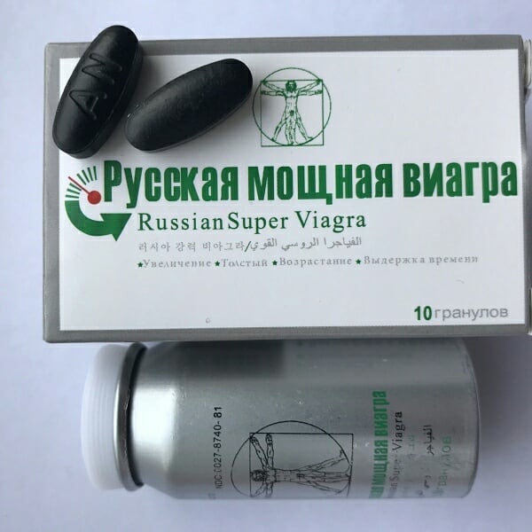 Виагра, таблетки покрыт.плен.об. 25 мг 1 шт