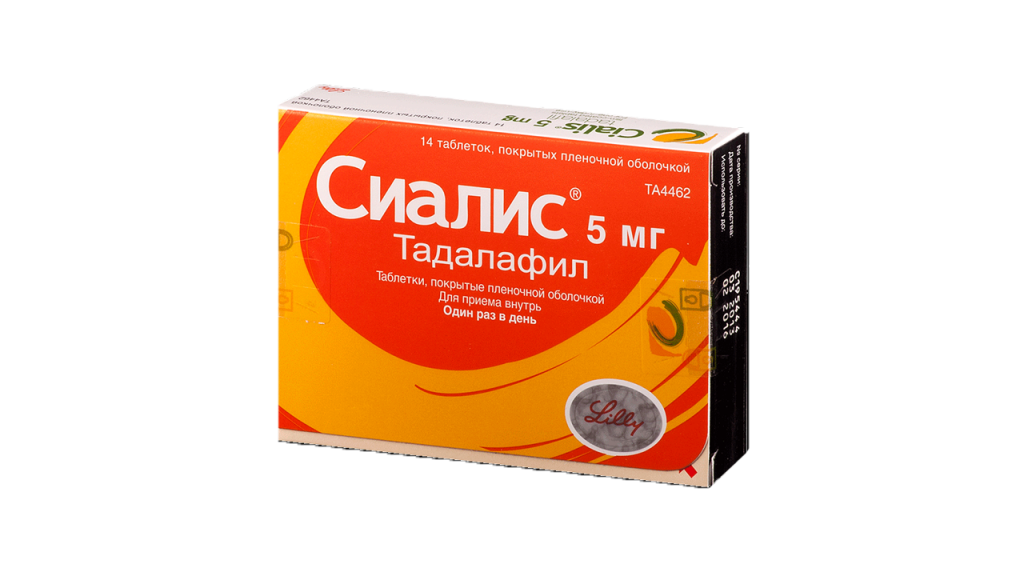 Сиалис 5 мг таблетки №28 стоимость, отзывы, инструкция, купить по.