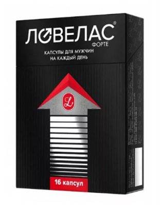 Топ-40 препаратов для повышения потенции у мужчин