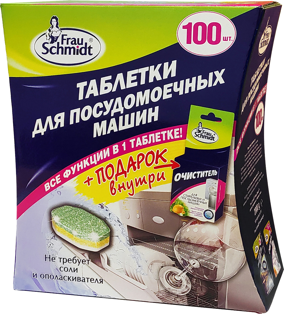 Health › tabletki-dlya-potenciiСписок самых эффективных таблеток для потенции