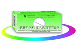 Таблетки Виагра в аптеках Москвы - Мегаптека