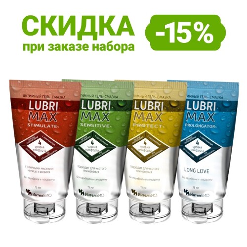 Обезболивающие Эмла инструкция по применению, цена Состав.