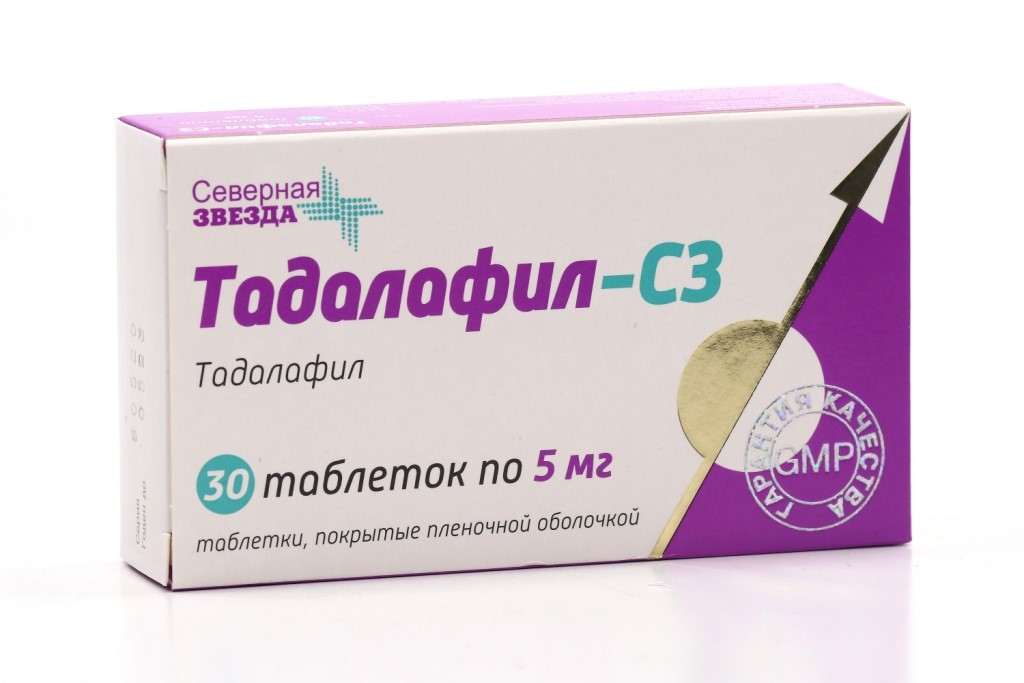 Поиск лекарств по каталогу товаров - Аптека Воронеж - Аптека Фармстиль
