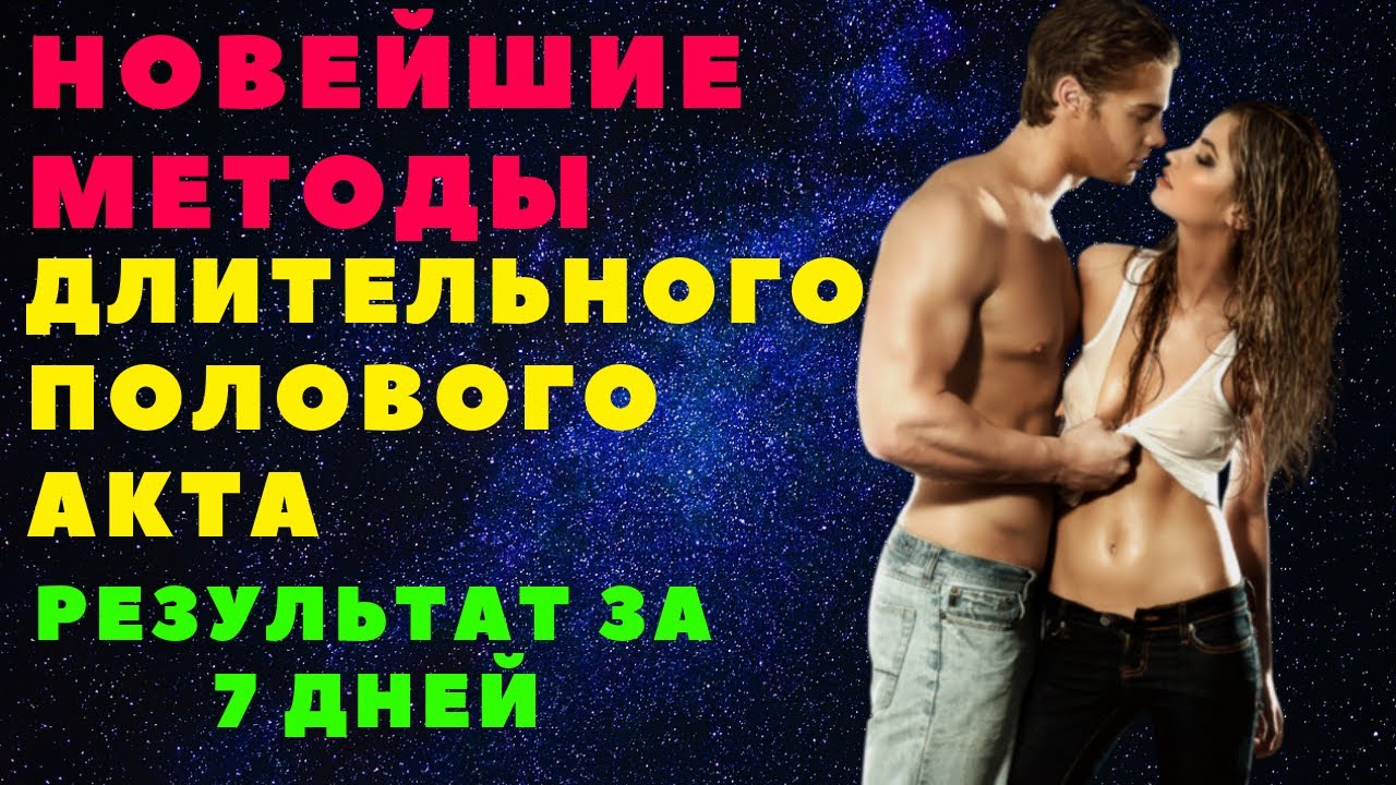 Korb3n объяснил дотерам, как долго не кончать. Мы спросили у.