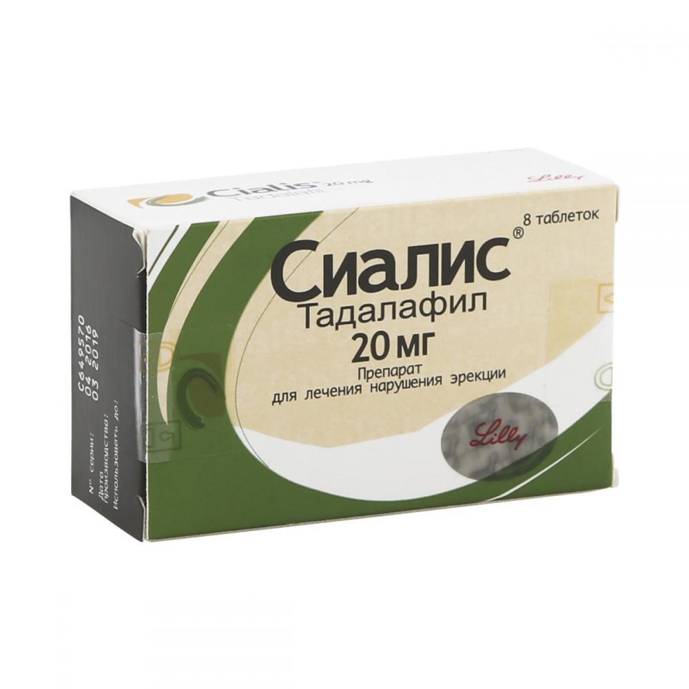 SialisТаблетки Сиалис - инструкиця по применению, цена, отзывы