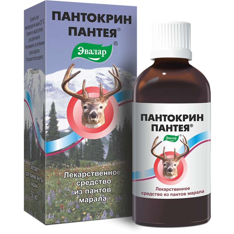 Apteka.› 30032386СИЛДЕНАФИЛ СТАДА филмирани таблетки 100 мг * 4 СТАДА