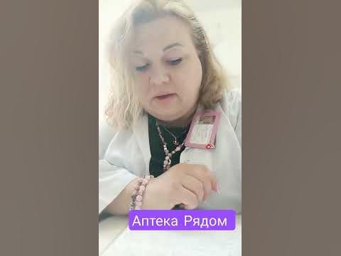 Виагра без рецепта что нужно знать перед покупкой? - BBC