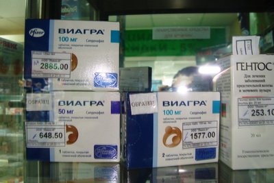 Нужен ли рецепт для покупки Виагры Силденафила Дзен
