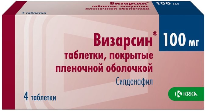 Силденафил цена в аптеках, купить - Поиск лекарств