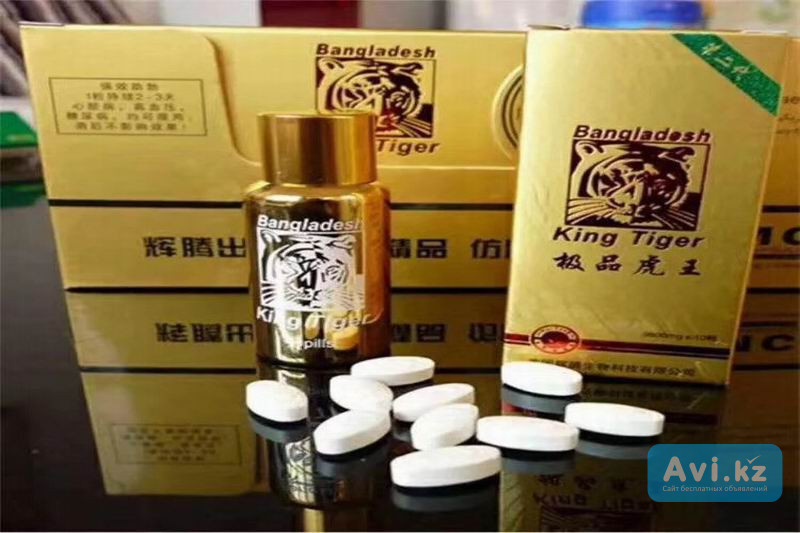 Групп препаратов снижающих мужскую половую функцию