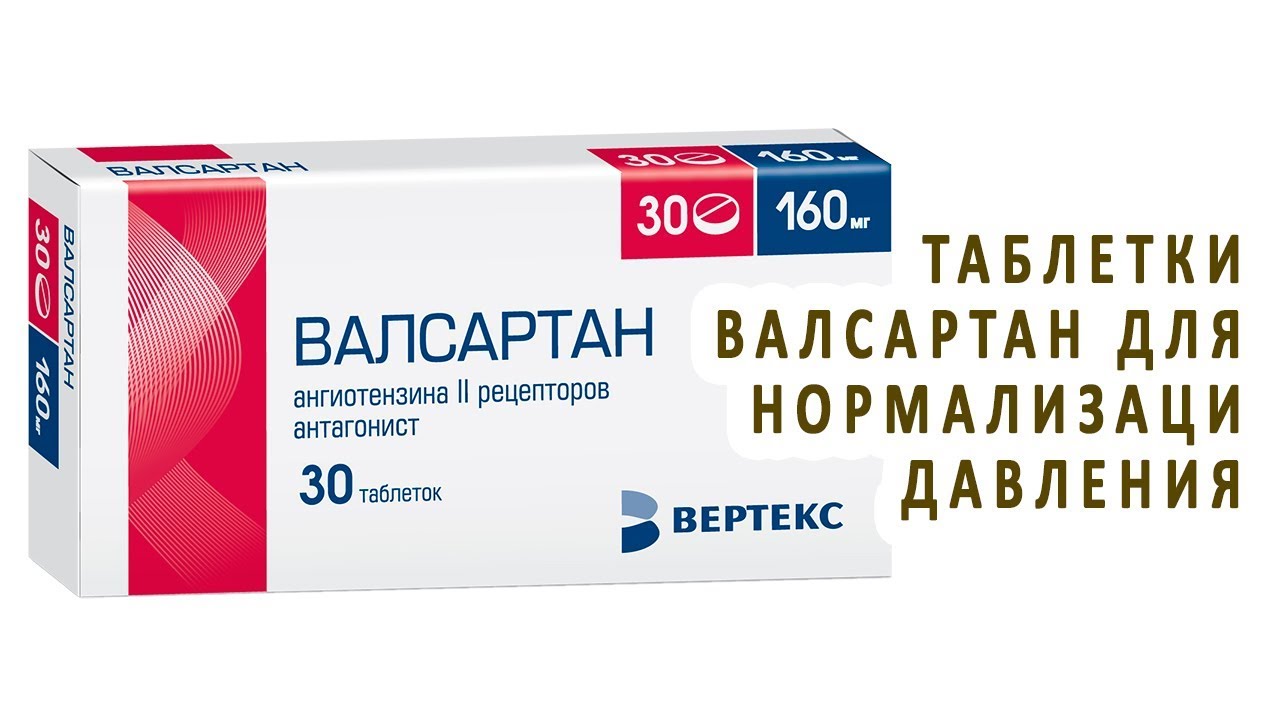 Для улучшения потенции купить по низкой цене в аптеках