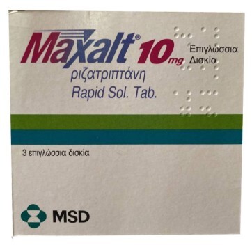 Drugs › sialis-22712Сиалис — инструкция по применению, дозы, побочные действия.