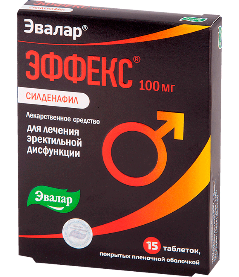 ЭФОКС 20, таблетки - Здоровье