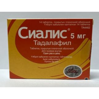 Сиалис - официальная инструкция по применению, аналоги.