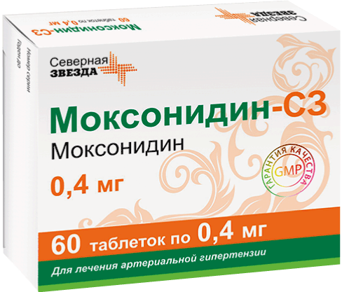 Тадалафил-СЗ -