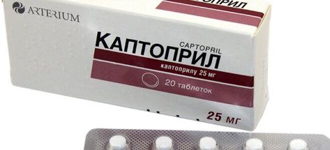 Как влияют таблетки от давления на потенцию