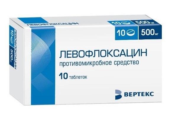 Силденафил Вертекс таблетки покрыт. п/о для приема внутрь 50мг, №1.