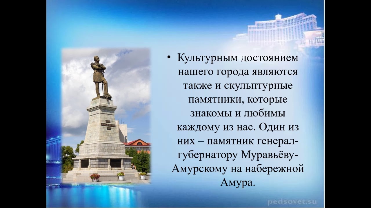 Виагра 100мг тбл п/п об N1 -
