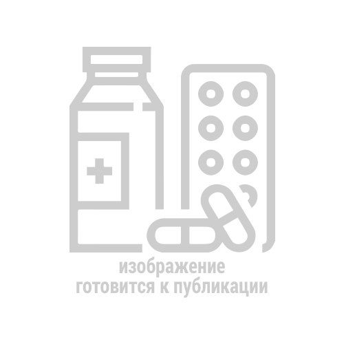 Силденафил цена в аптеках, купить - Поиск лекарств