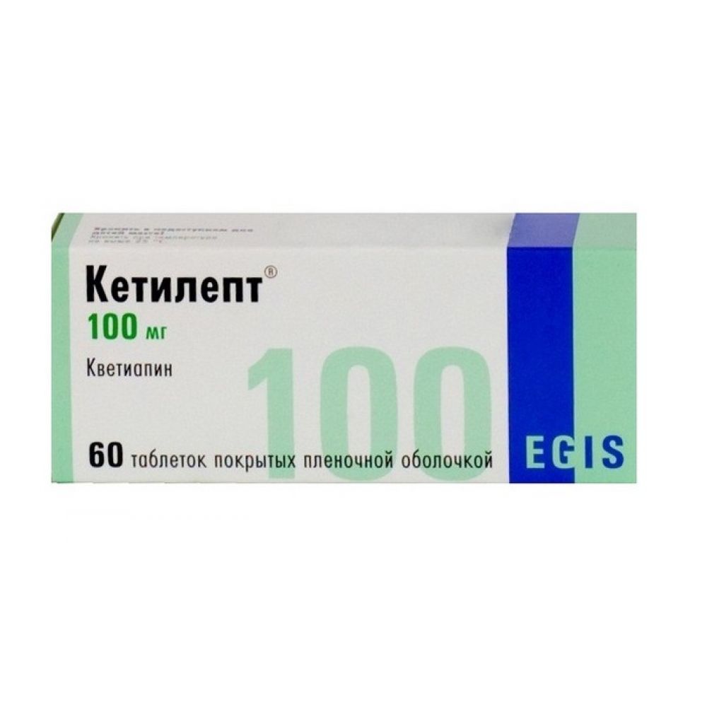 Виагра таблетки 50мг №1 цена от руб. купить в аптеках Апрель.