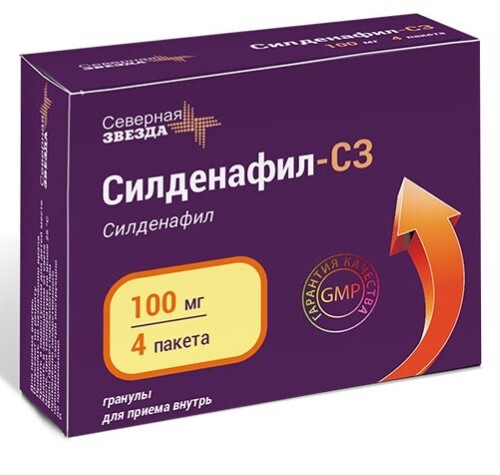 Силденафил-СЗ таб. п/пл. об. 100мг №20 Северная звезда.