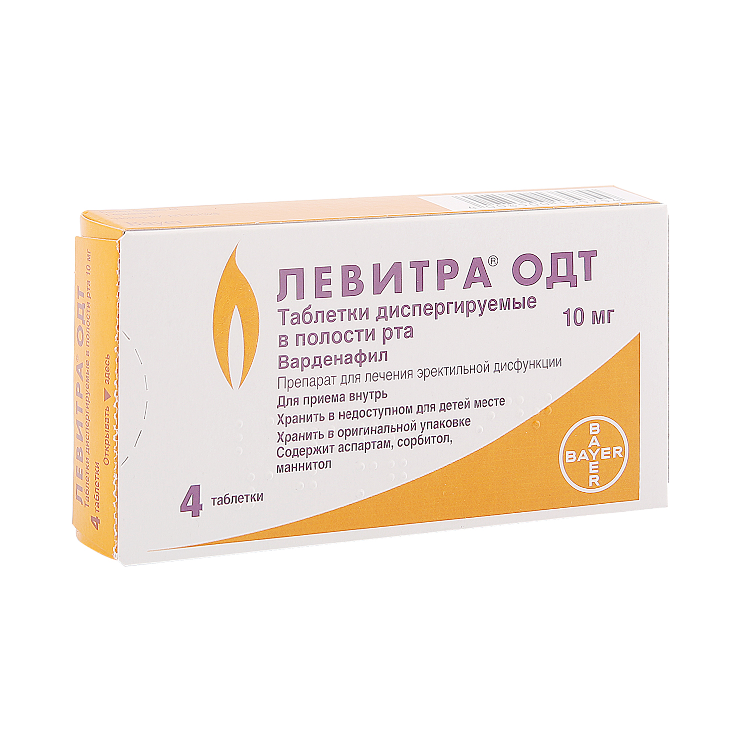 Левитра - инструкция по применению, цена на Левитра и аналоги -