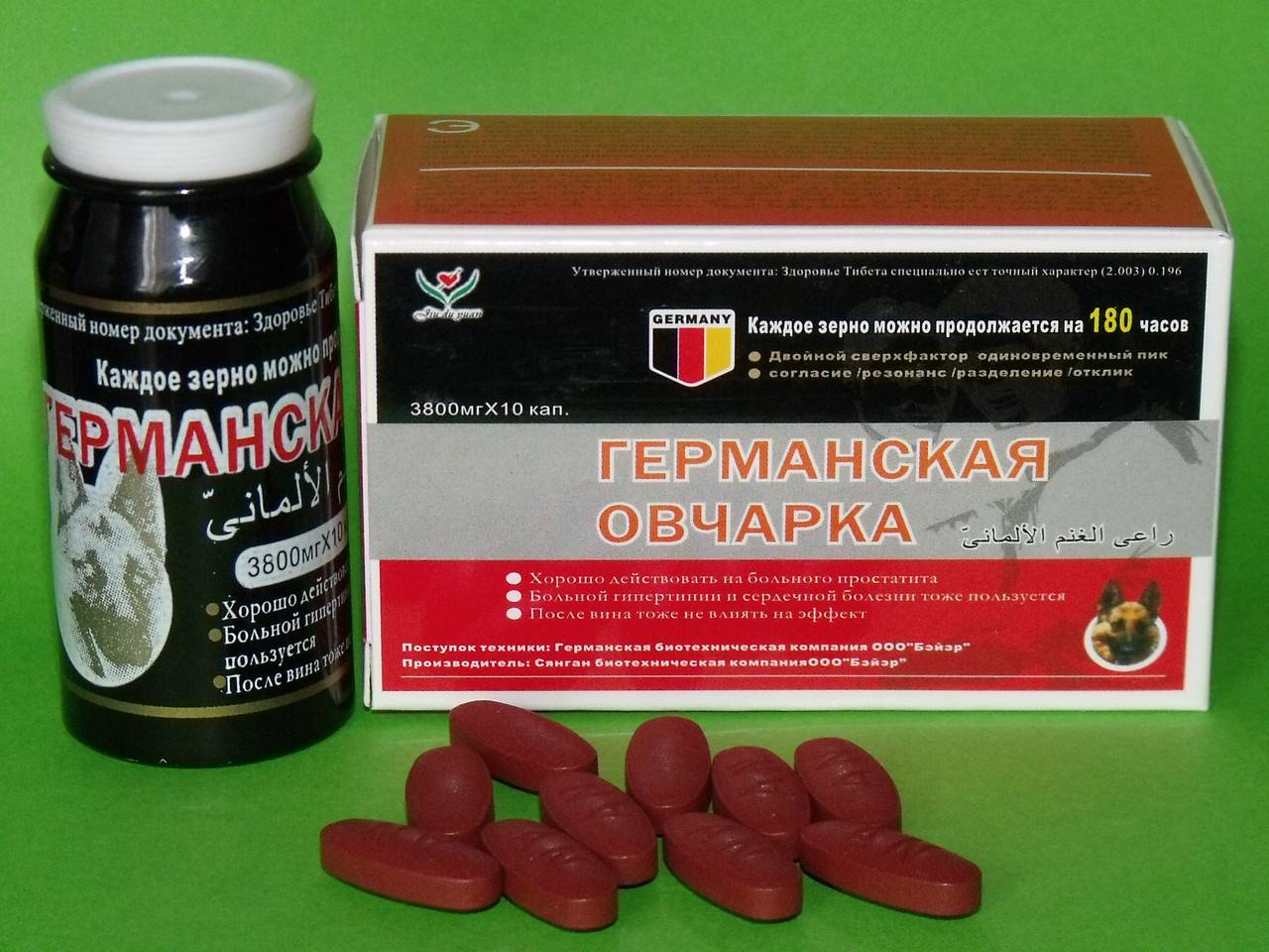 Топ-5 лучших таблеток для улучшения потенции у мужчин