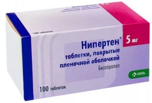 Виагра, таблетки покрыт.плен.об. 50 мг 2 шт - купить, цена и отзывы.
