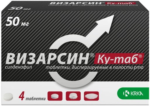 Силденафил СЗ таблетки покрытые оболочкой 50мг №20 купить.
