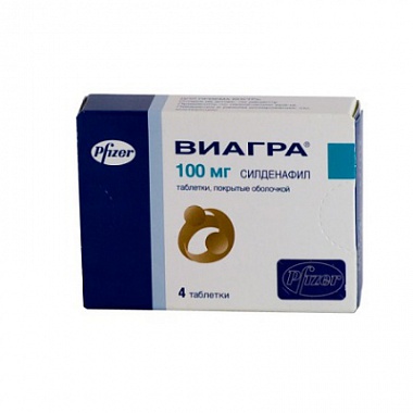 Виагра купить, цена на Viagra в Москве от 3 260,0 руб. недорого.