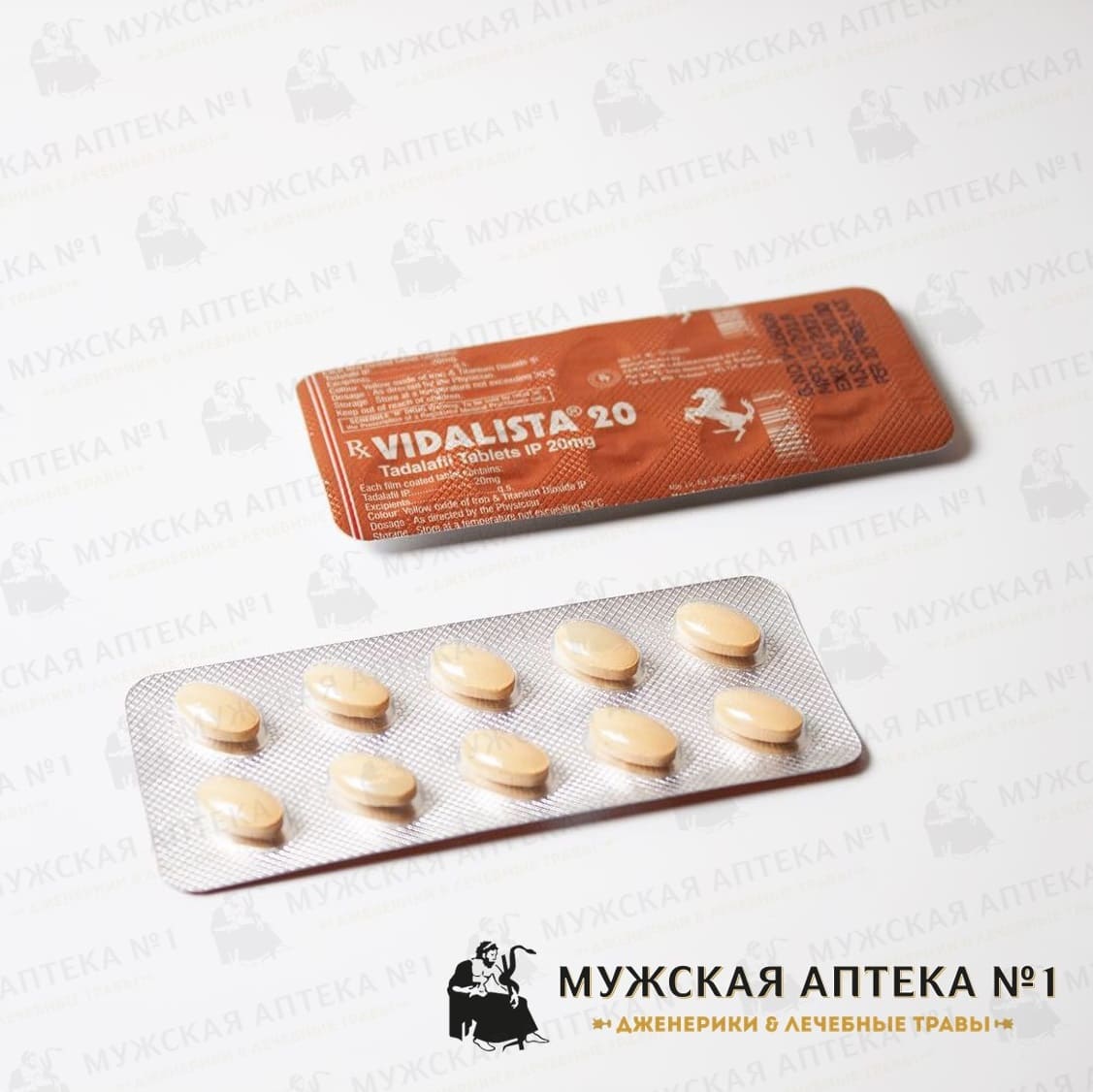 Potention-3› interesnoe › indijskie-analogiЛучшие препараты для усиления потенции индийского производства