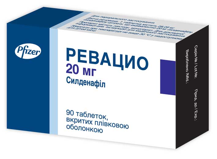 Аналоги Силденафил цена в аптеке, купить. -