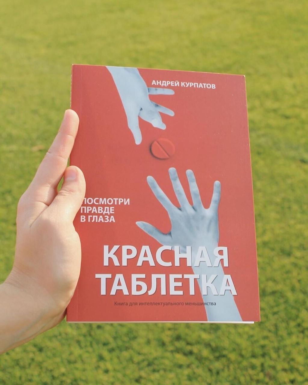 Виагра инструкция по применению, цена на Viagra – купить.
