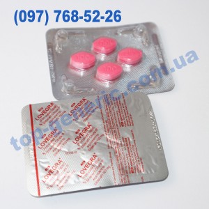 Виагра инструкция по применению, цена на Viagra – купить.