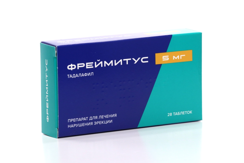 Фреймитус, таблетки покрыт.плен.об. 20 мг 1 шт - купить, цена.