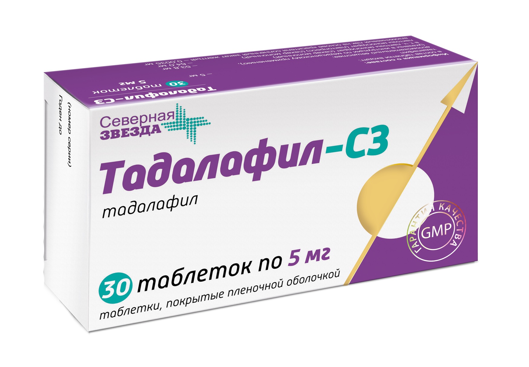 Тадалафил-СЗ, таблетки покрыт.плен.об. 5 мг 30 шт - ЕАПТЕКА