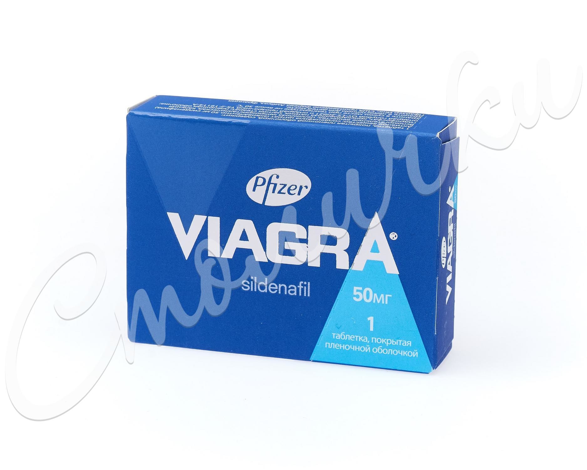 ВИАГРА таблетки 25 мг * 2 VIAGRA tablets 25 mg * 2, цена и.