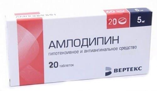Bezopasnye-preparaty-dlya-potenciiБезопасные таблетки для потенции без побочных эффектов