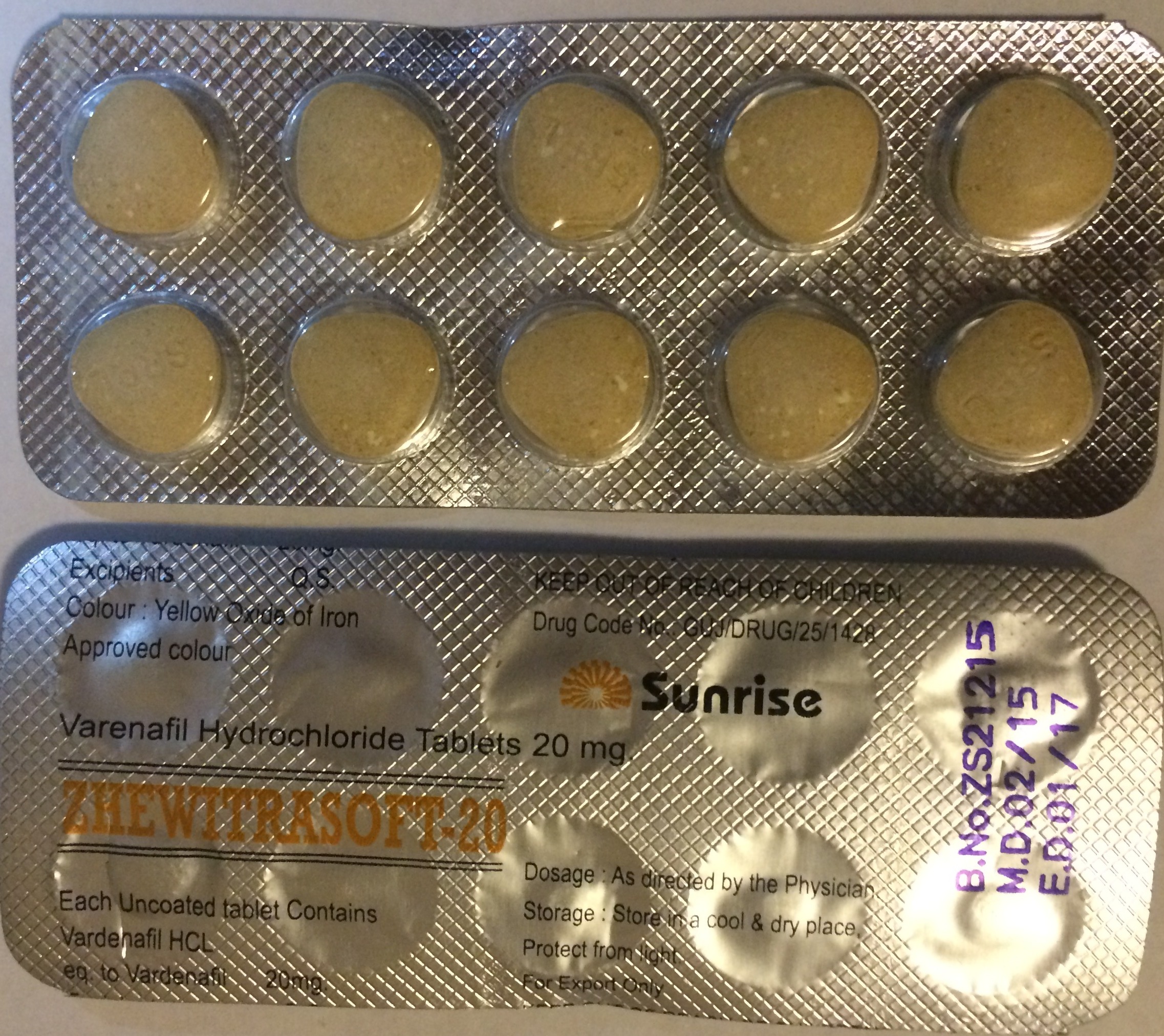 Тадалафил-СЗ Tadalafil-SZ инструкция по применению