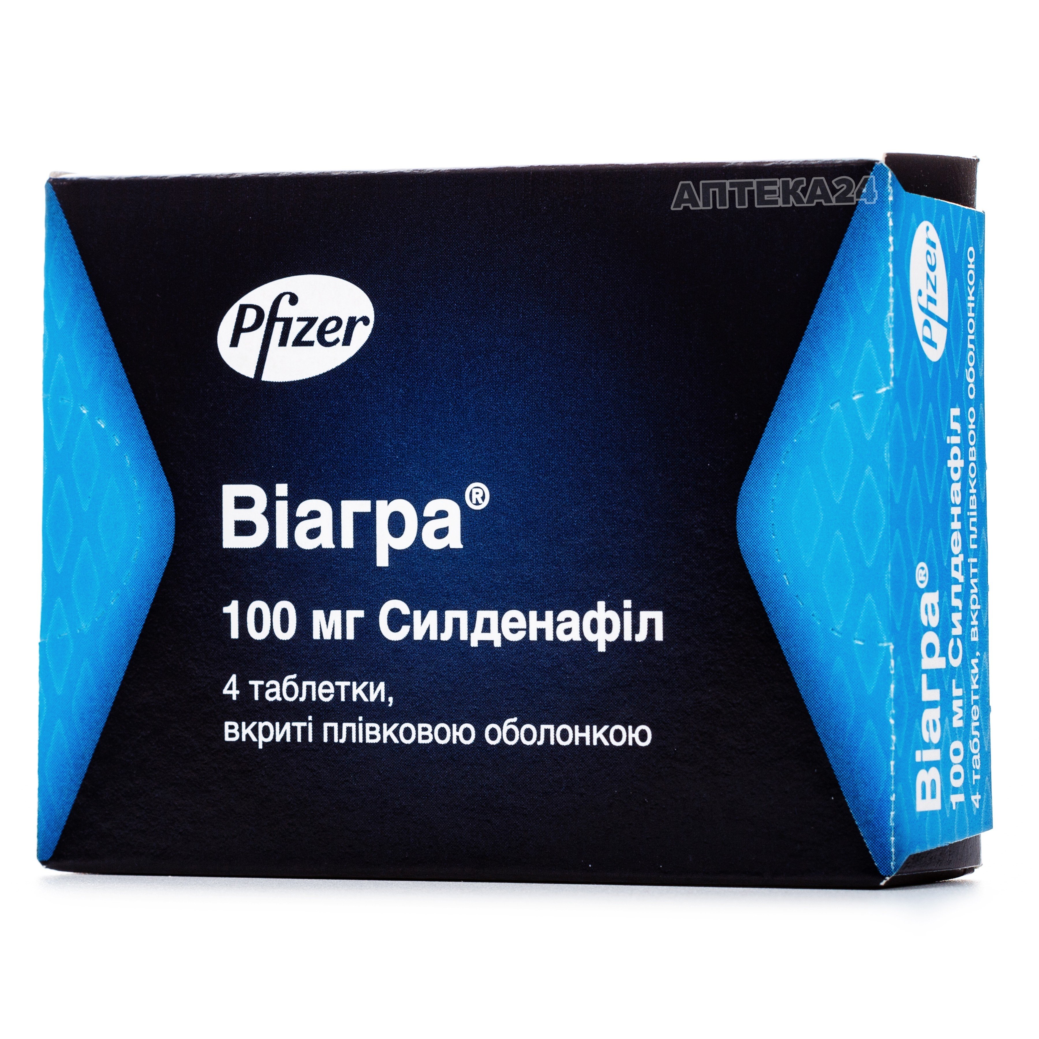 Виагра • купить таблетки виагры в Киеве • Цена от 130 грн.