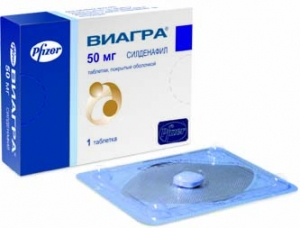 Виагра - официальная инструкция по применению, аналоги, цена, наличие в.